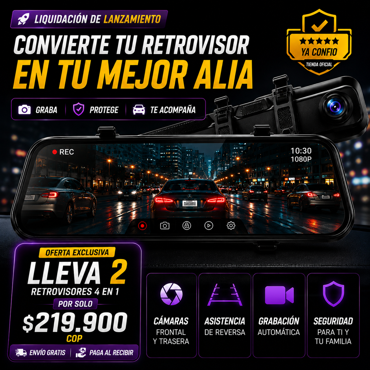 [LIQUIDACIÓN DE LANZAMIENTO] ¡CONVIERTE TU RETROVISOR EN TU MEJOR ALIADO AL VOLANTE! | 50% OFF